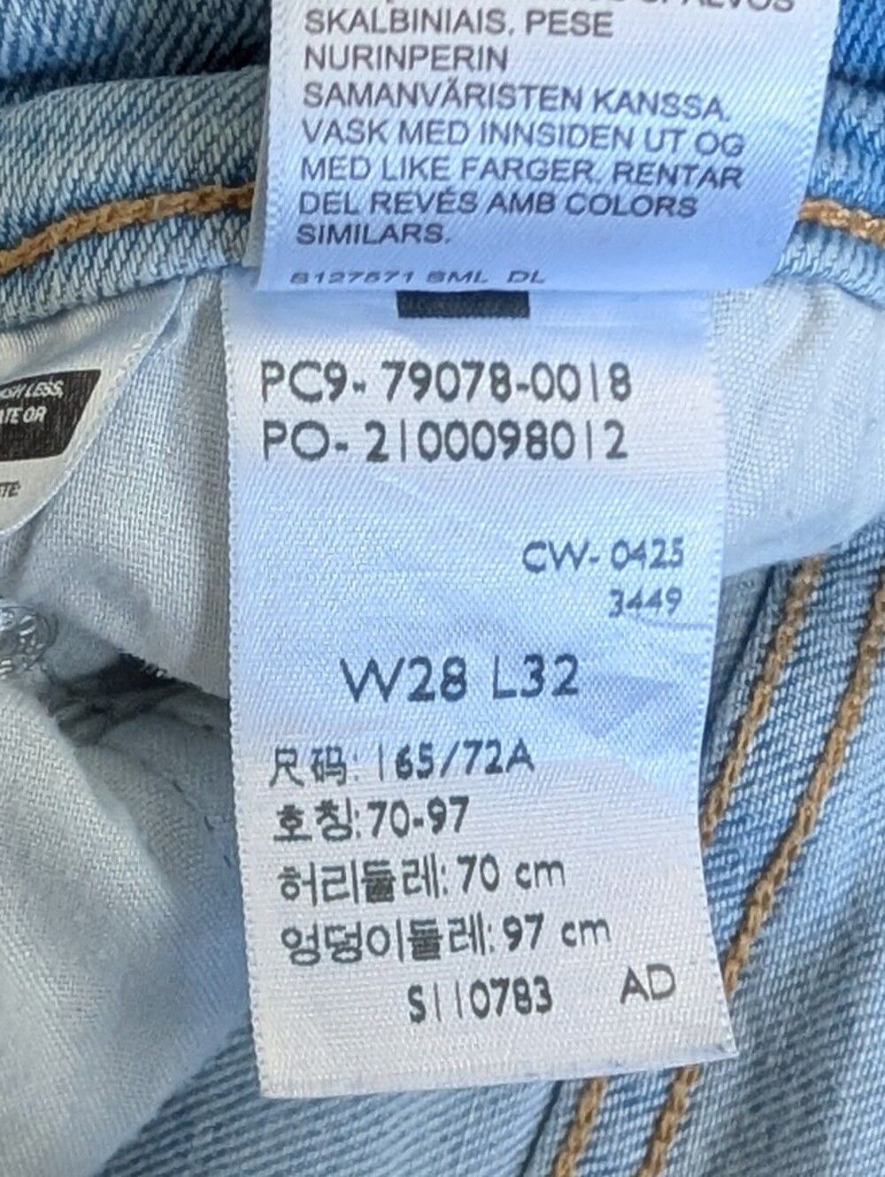 Levis Womens Light Wash Blue Stretch Ribcage Straight Ankle Jeans 28x32 - Picture 7 of 16